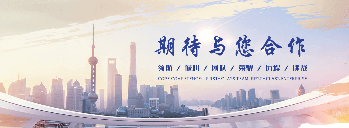 富平原创IP 卡通形象雕塑制作工厂